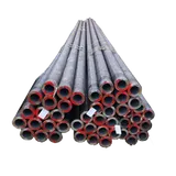 Трубы Котельные